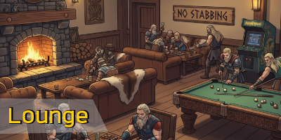 เลานจ์ (Lounge)