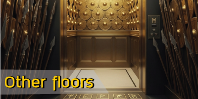 ชั้นอื่น ๆ (Other Floors)