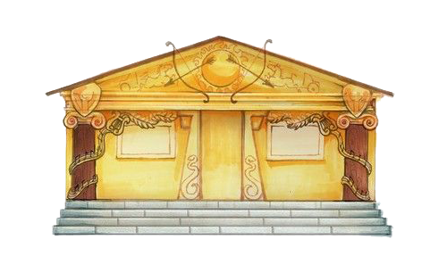 บ้านหมายเลข 7 - บ้านอะพอลโล