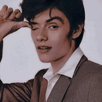 Daemon  Kannel (เดม่อน  แคนเนลท์)